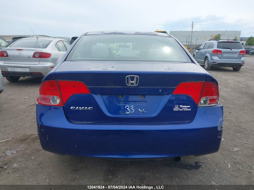 2007 Honda Civic VIN: 2HGFA16877H003043 Lot: 12041924