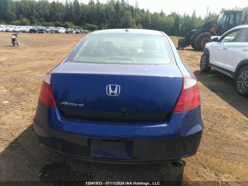 2010 Honda Accord Cpe VIN: 1HGCS1B87AA801070 Lot: 12041933
