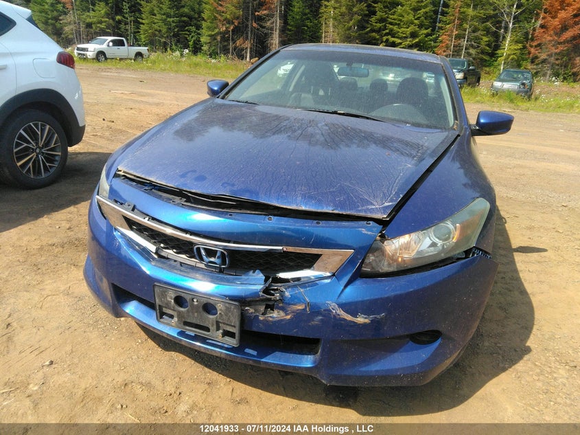 2010 Honda Accord Cpe VIN: 1HGCS1B87AA801070 Lot: 12041933