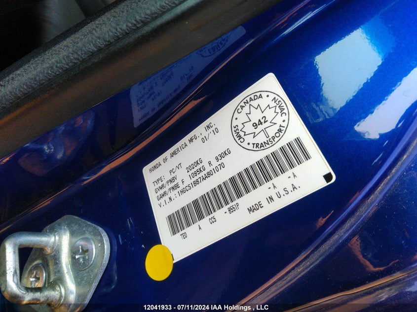 2010 Honda Accord Cpe VIN: 1HGCS1B87AA801070 Lot: 12041933