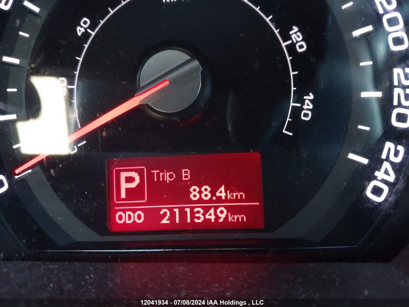 2012 Kia Sportage VIN: KNDPCCA27C7308821 Lot: 12041934