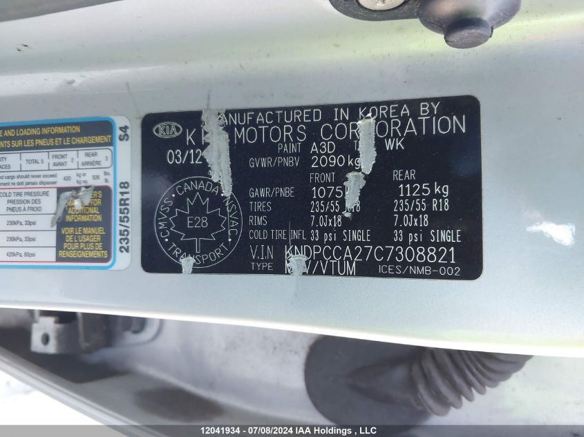 2012 Kia Sportage VIN: KNDPCCA27C7308821 Lot: 12041934