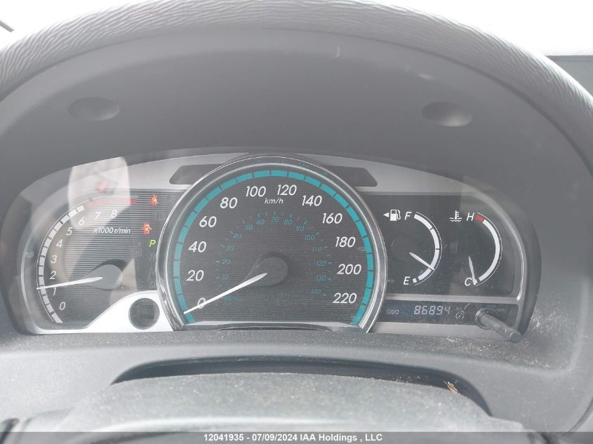 2009 Toyota Venza VIN: 4T3BK11A59U005123 Lot: 12041935