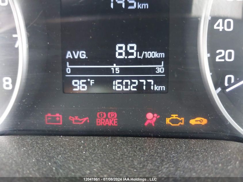 2017 Hyundai Elantra VIN: 5NPD74LF7HH047657 Lot: 12041951