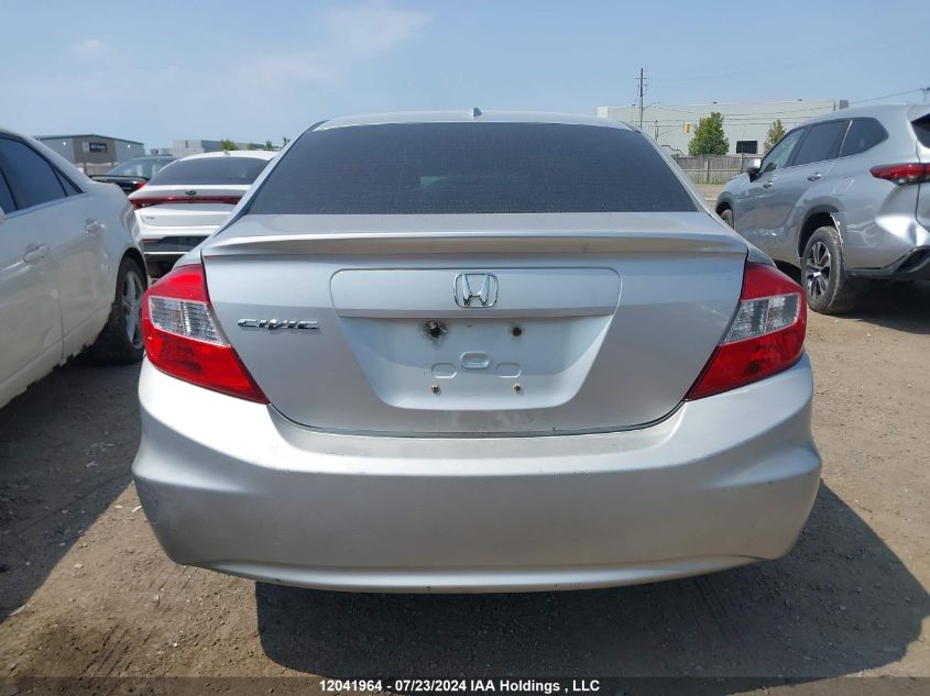 2012 Honda Civic Sdn VIN: 2HGFB2F9XCH017203 Lot: 12041964