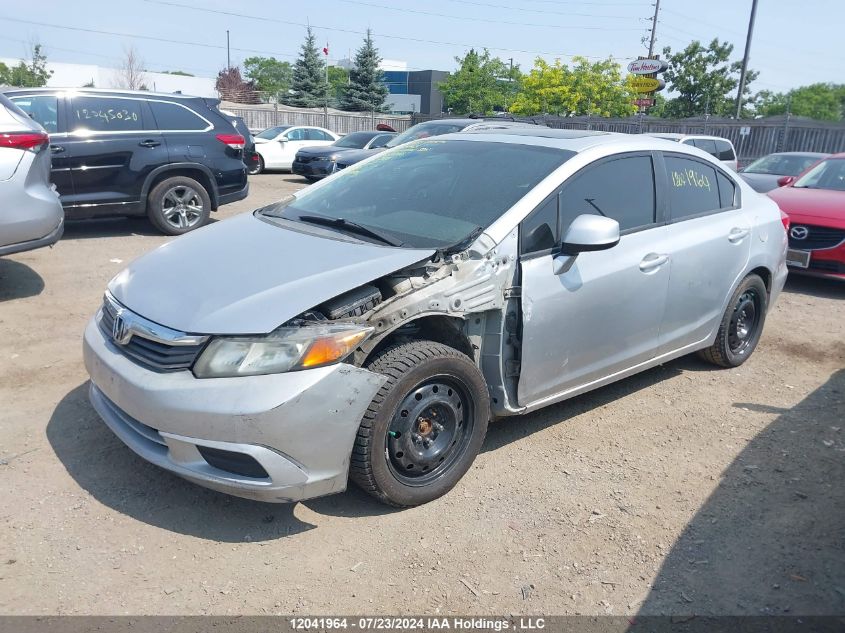 2012 Honda Civic Sdn VIN: 2HGFB2F9XCH017203 Lot: 12041964