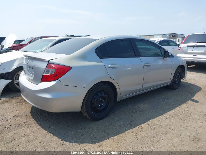 2012 Honda Civic Sdn VIN: 2HGFB2F9XCH017203 Lot: 12041964