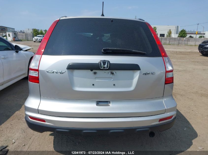 2010 Honda Cr-V VIN: 5J6RE4H3XAL818960 Lot: 12041973