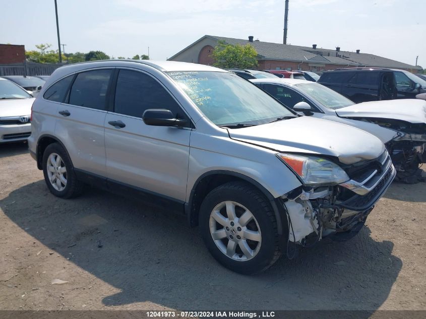 2010 Honda Cr-V VIN: 5J6RE4H3XAL818960 Lot: 12041973