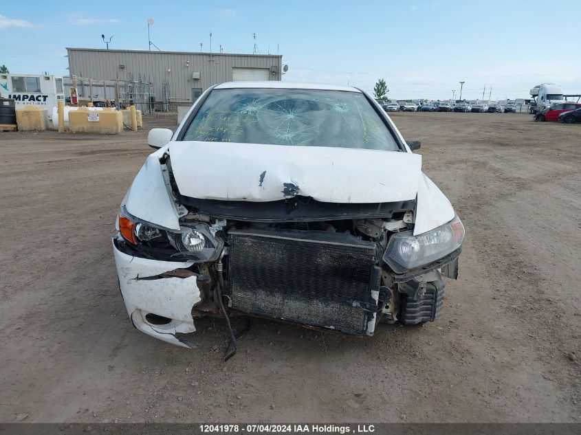 2007 Honda Civic Cpe VIN: 2HGFG11677H001488 Lot: 12041978