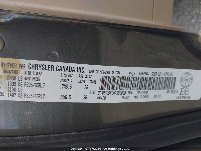 2010 Chrysler Town & Country Limited VIN: 2A4RR6DX9AR386068 Lot: 12041984