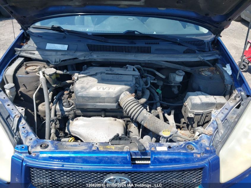 2004 Toyota Rav4 VIN: JTEHD20V840025938 Lot: 12042001