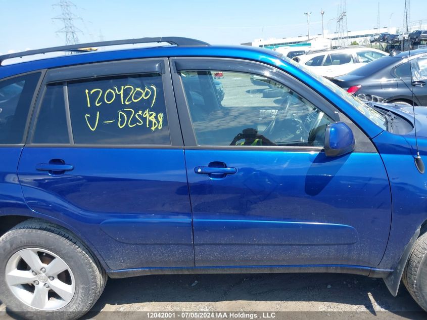 2004 Toyota Rav4 VIN: JTEHD20V840025938 Lot: 12042001