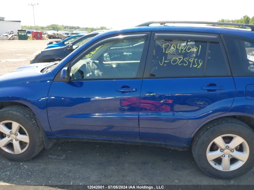 2004 Toyota Rav4 VIN: JTEHD20V840025938 Lot: 12042001