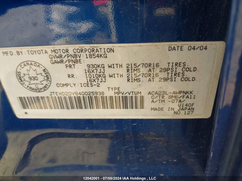 2004 Toyota Rav4 VIN: JTEHD20V840025938 Lot: 12042001