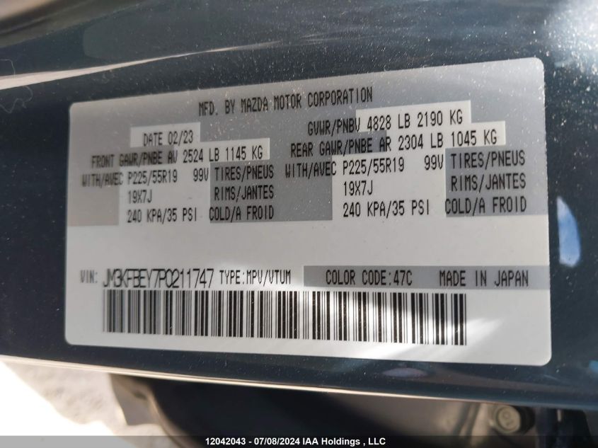 2023 Mazda Cx-5 VIN: JM3KFBEY7P0211747 Lot: 12042043