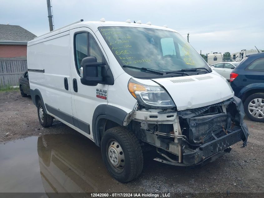 3C6TRVAG7HE509864 2017 Ram Promaster 1500 1500 Standard