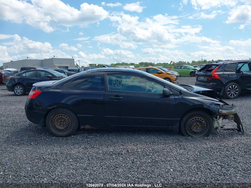 2009 Honda Civic Cpe VIN: 2HGFG11679H007925 Lot: 12042078