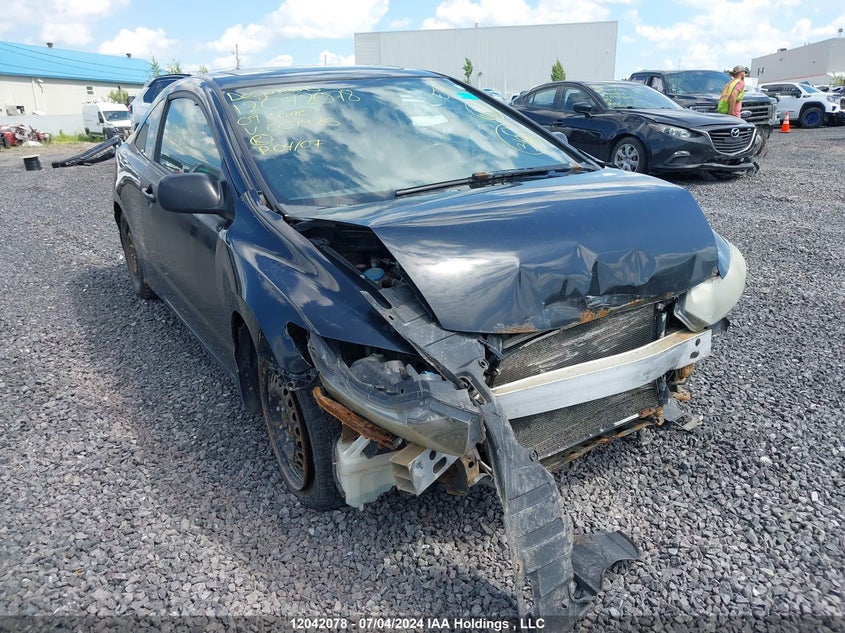 2009 Honda Civic Cpe VIN: 2HGFG11679H007925 Lot: 12042078