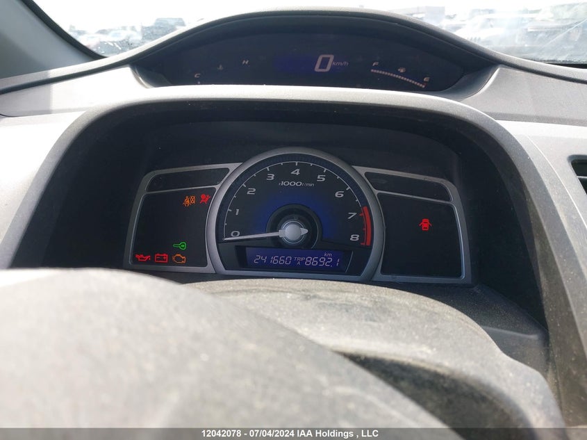 2009 Honda Civic Cpe VIN: 2HGFG11679H007925 Lot: 12042078