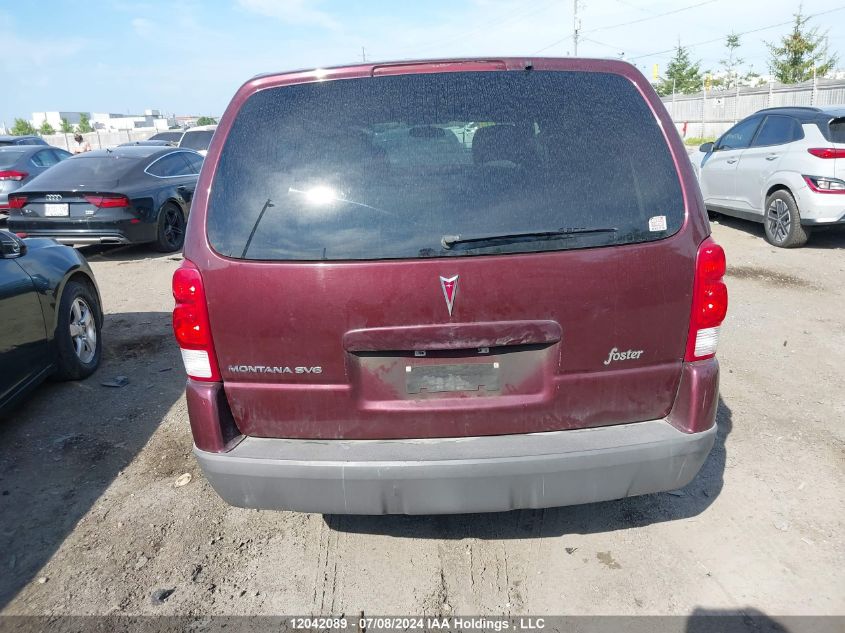 2008 Pontiac Montana Sv6 VIN: 1GMDU03158D133315 Lot: 12042089