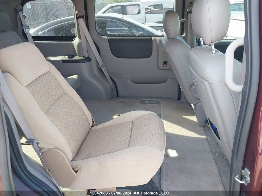 2008 Pontiac Montana Sv6 VIN: 1GMDU03158D133315 Lot: 12042089