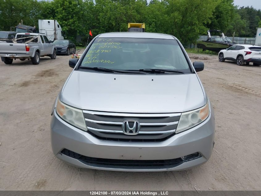 2011 Honda Odyssey Ex VIN: 5FNRL5H44BB508950 Lot: 12042100