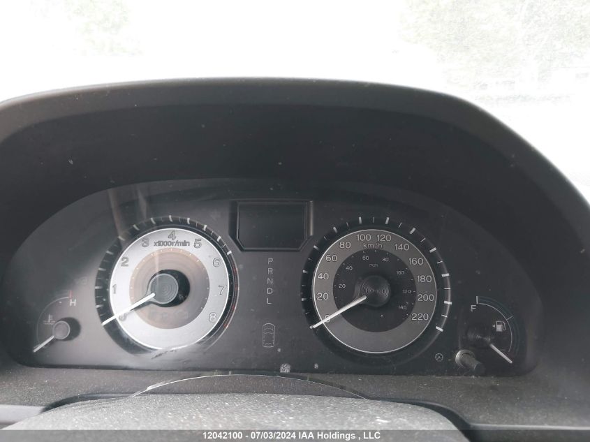 2011 Honda Odyssey Ex VIN: 5FNRL5H44BB508950 Lot: 12042100