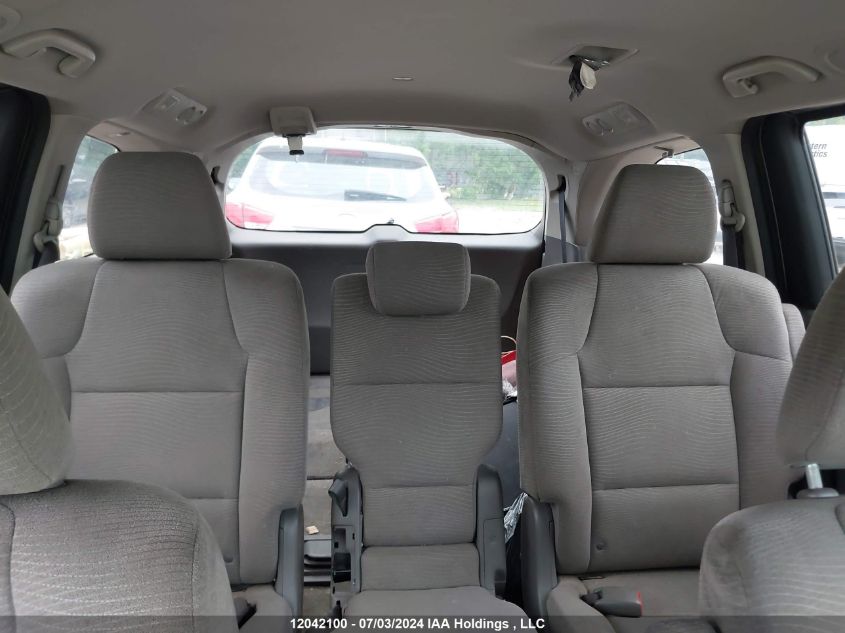 2011 Honda Odyssey Ex VIN: 5FNRL5H44BB508950 Lot: 12042100