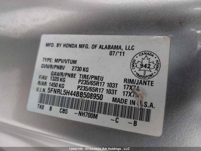 2011 Honda Odyssey Ex VIN: 5FNRL5H44BB508950 Lot: 12042100