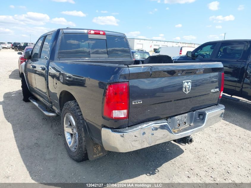 2015 Ram 1500 Slt VIN: 1C6RR7GT0FS515963 Lot: 12042127