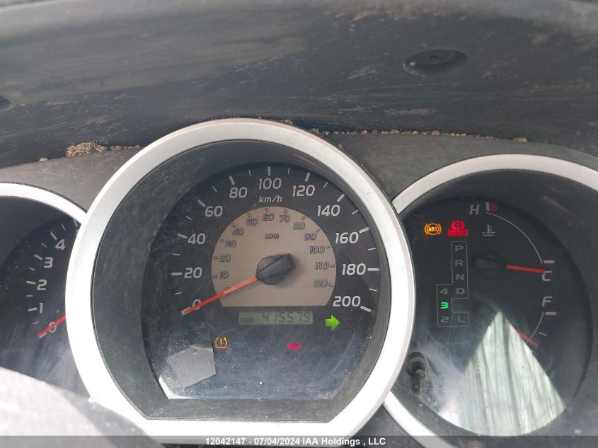 2006 Toyota Tacoma Double Cab Long Bed VIN: 5TEMU52N46Z240995 Lot: 12042147