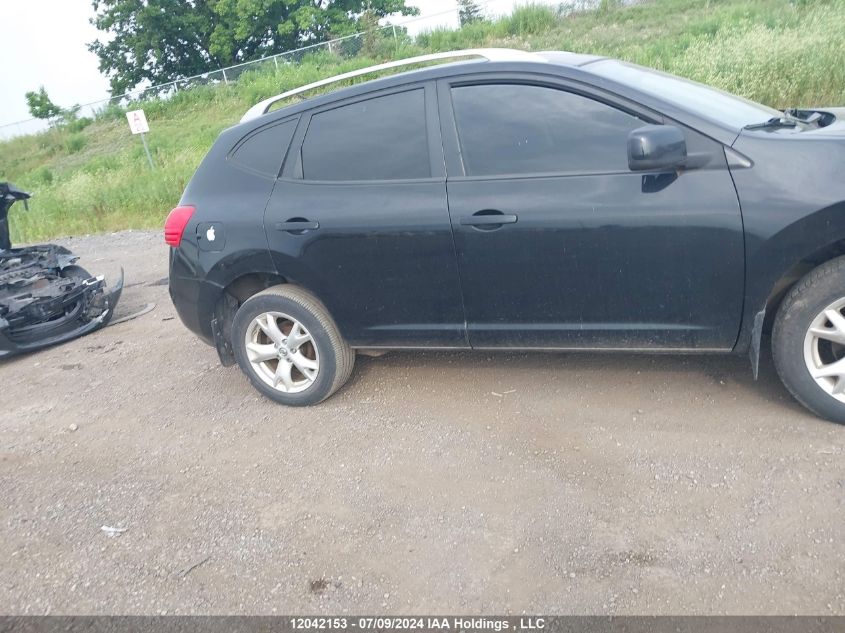 2009 Nissan Rogue Sl VIN: JN8AS58V99W174577 Lot: 12042153