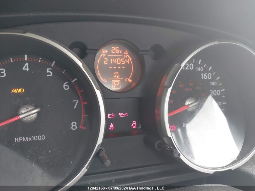 2009 Nissan Rogue Sl VIN: JN8AS58V99W174577 Lot: 12042153