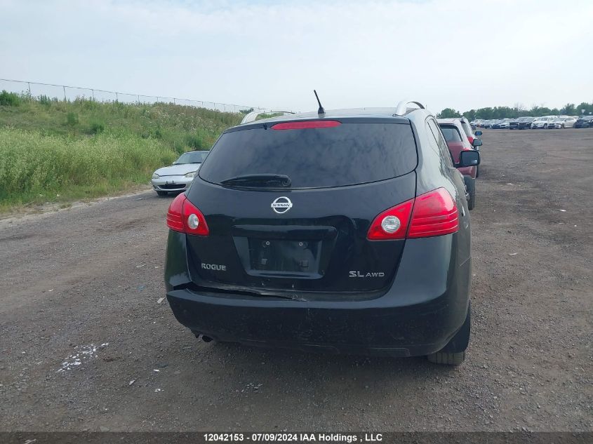 2009 Nissan Rogue Sl VIN: JN8AS58V99W174577 Lot: 12042153
