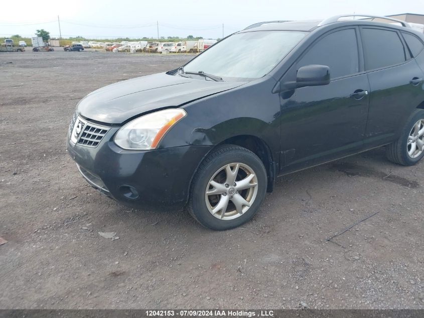 2009 Nissan Rogue Sl VIN: JN8AS58V99W174577 Lot: 12042153