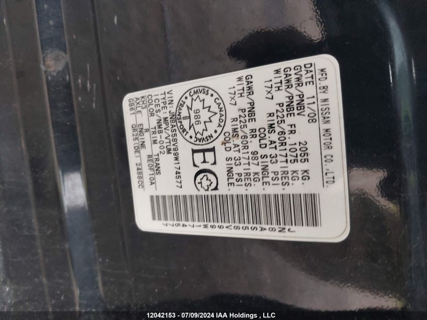 2009 Nissan Rogue Sl VIN: JN8AS58V99W174577 Lot: 12042153