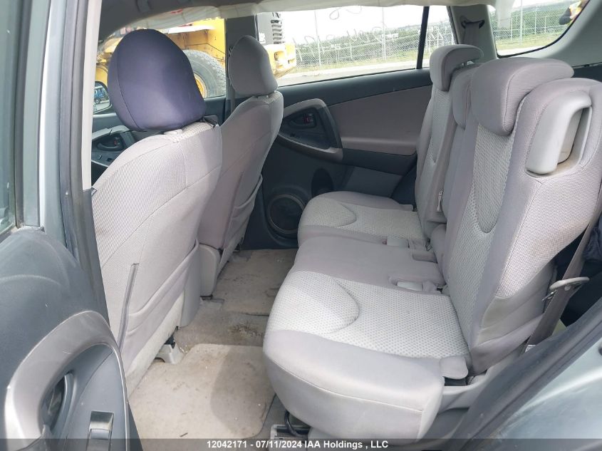 2008 Toyota Rav4 VIN: JTMBD33V085175420 Lot: 12042171