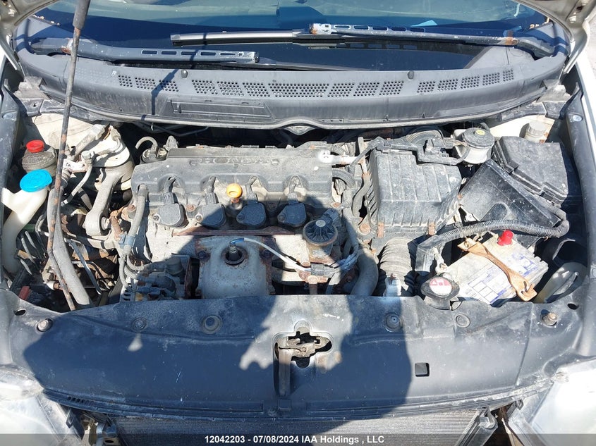 2007 Honda Civic Cpe VIN: 2HGFG11867H014833 Lot: 12042203