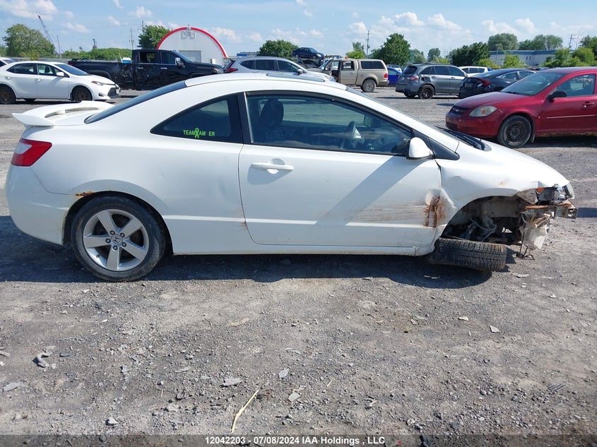 2007 Honda Civic Cpe VIN: 2HGFG11867H014833 Lot: 12042203