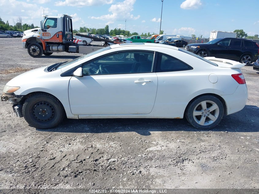2007 Honda Civic Cpe VIN: 2HGFG11867H014833 Lot: 12042203