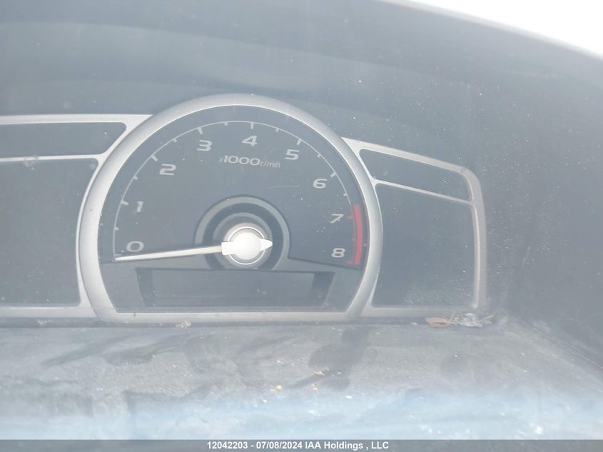 2007 Honda Civic Cpe VIN: 2HGFG11867H014833 Lot: 12042203