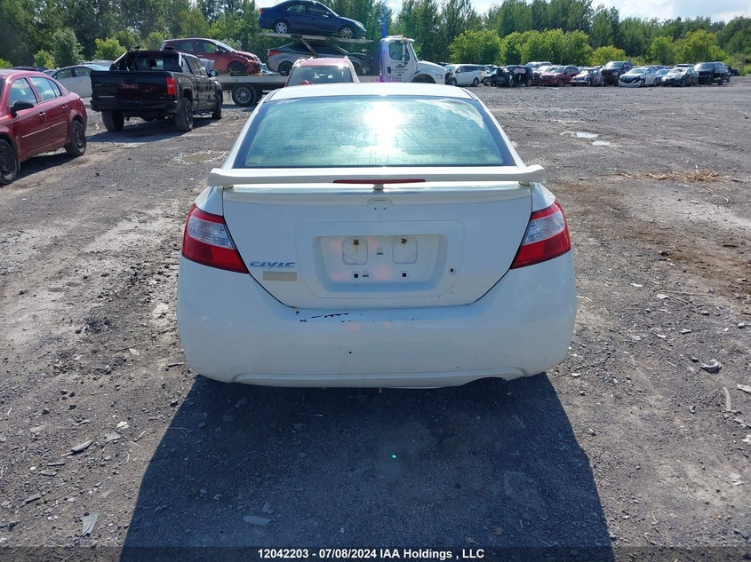 2007 Honda Civic Cpe VIN: 2HGFG11867H014833 Lot: 12042203