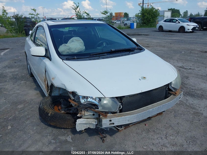 2007 Honda Civic Cpe VIN: 2HGFG11867H014833 Lot: 12042203