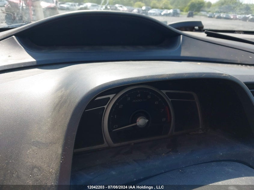 2007 Honda Civic Cpe VIN: 2HGFG11867H014833 Lot: 12042203