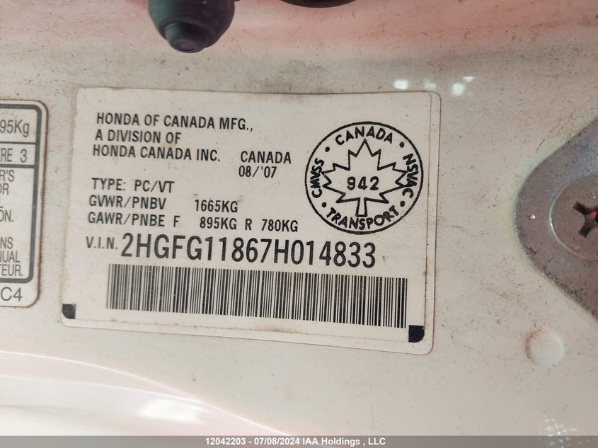 2007 Honda Civic Cpe VIN: 2HGFG11867H014833 Lot: 12042203
