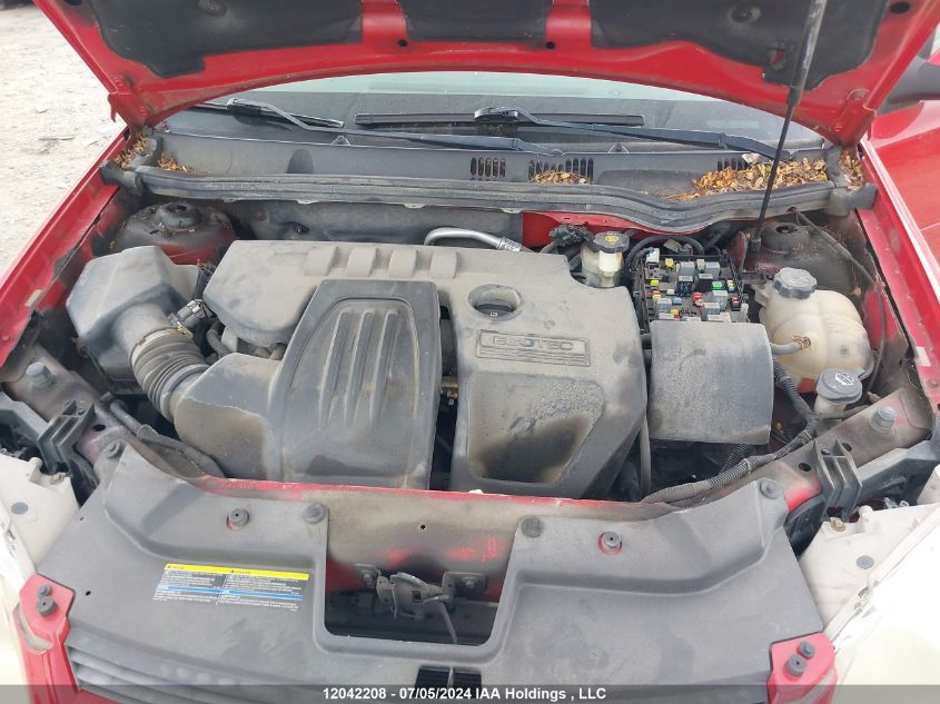 2007 Chevrolet Cobalt VIN: 1G1AL55F177301991 Lot: 12042208