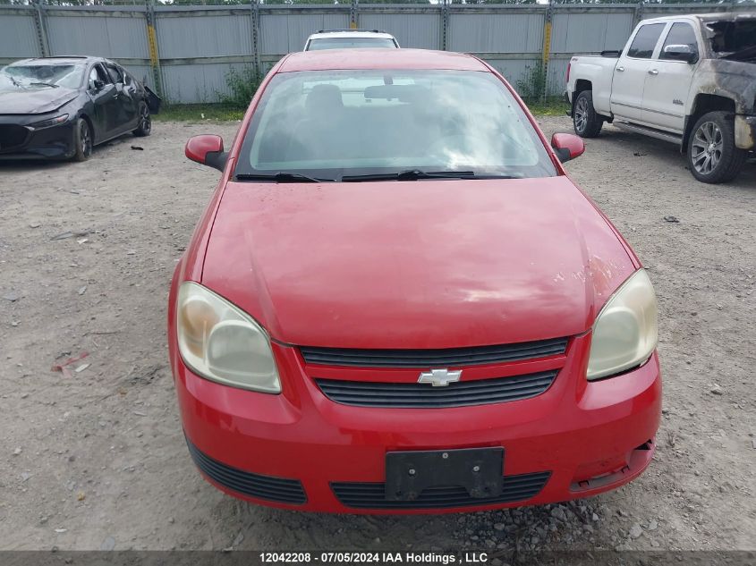 2007 Chevrolet Cobalt VIN: 1G1AL55F177301991 Lot: 12042208