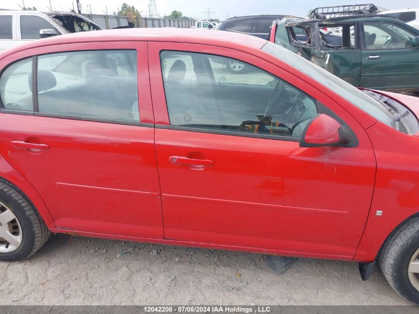 2007 Chevrolet Cobalt VIN: 1G1AL55F177301991 Lot: 12042208