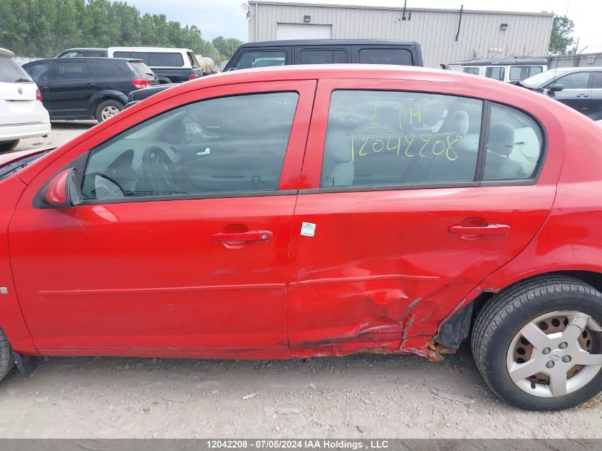 2007 Chevrolet Cobalt VIN: 1G1AL55F177301991 Lot: 12042208